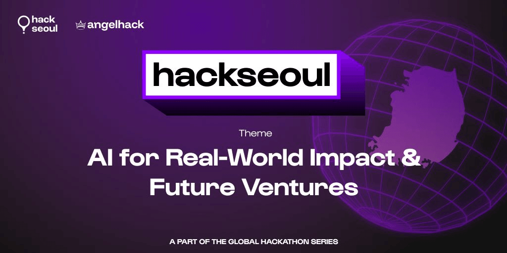 How to Run Innovation Challenges: Lessons from Global Corporations 2 hackseoul
