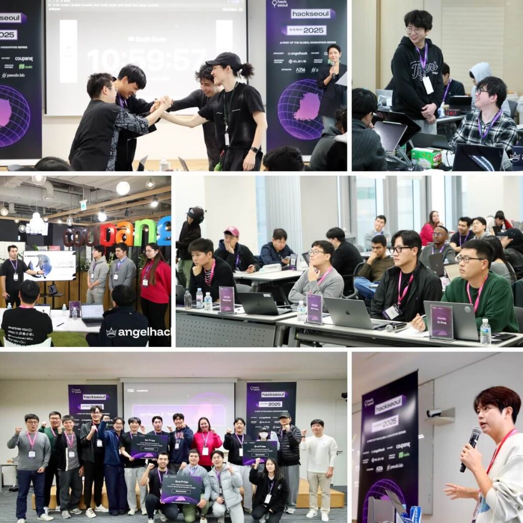 How Coupang Connected with Korea's Next Wave of AI Startups 2 Hackseoul
