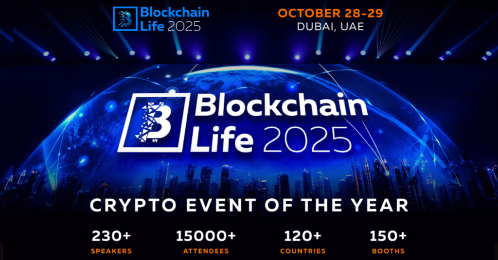 Blockchain Life 2025